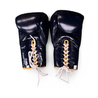 “The Way of the Warrior” Leather Boxing Gloves