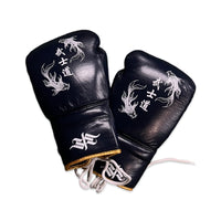 “The Way of the Warrior” Leather Boxing Gloves