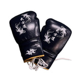 “The Way of the Warrior” Leather Boxing Gloves